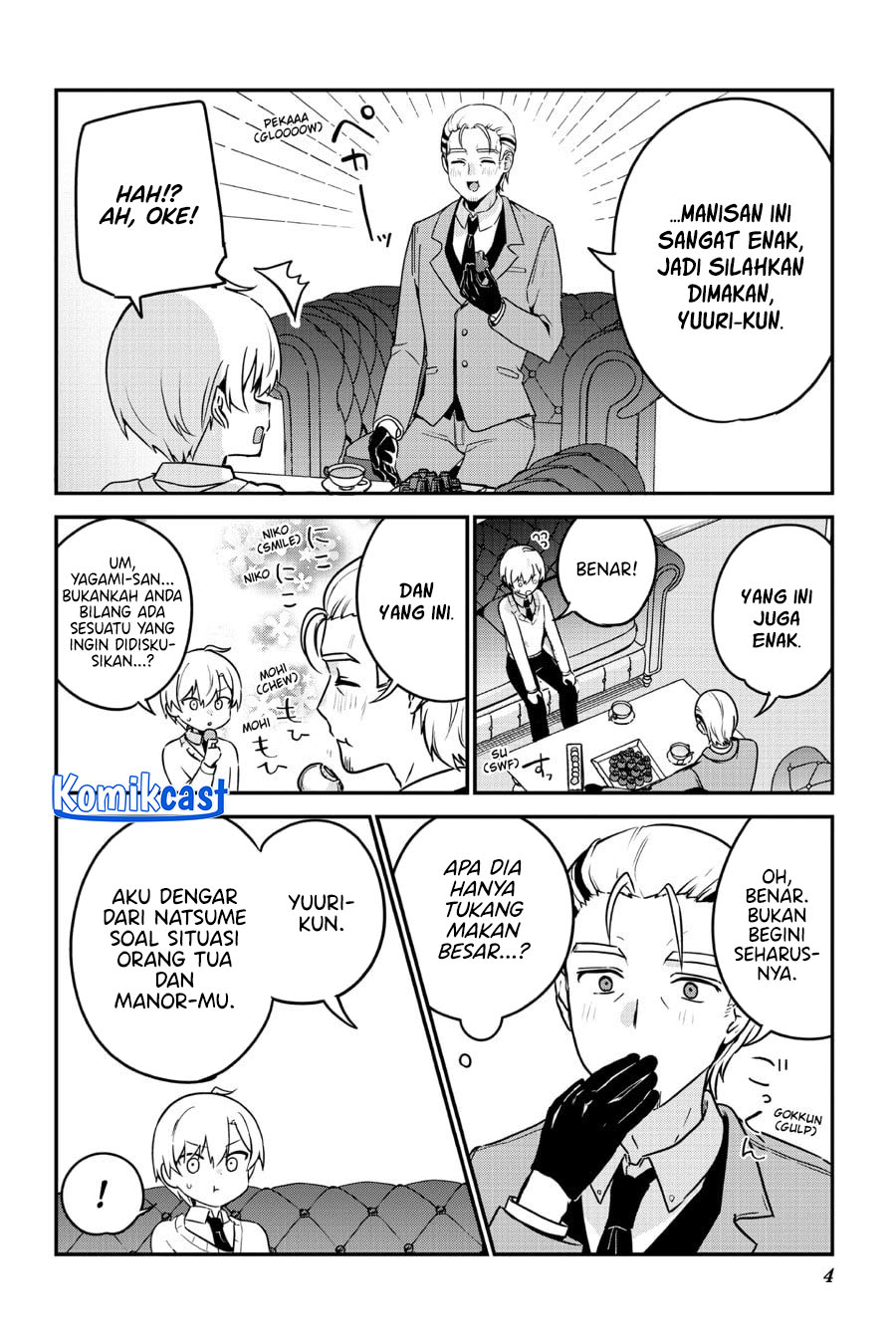 My Recently Hired Maid Is Suspicious (Serialization) chapter 56